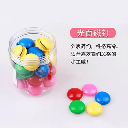 Магнит на холодильник, магнитный сильный магнит, мультяшная доска для рисования