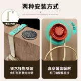 Шапка, система хранения, шарф, стенд, сумка