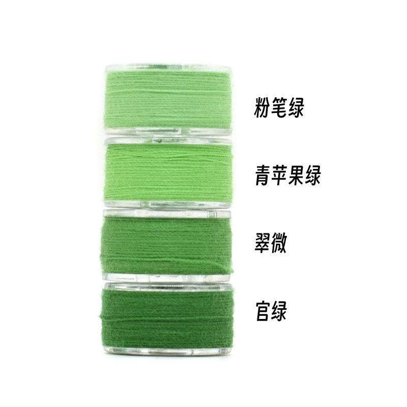 送针 军绿色402缝纫线组4色 45米左右/卷 缝衣服线手缝机缝涤纶线,淘宝优惠券,粉丝福利购,淘宝优惠卷