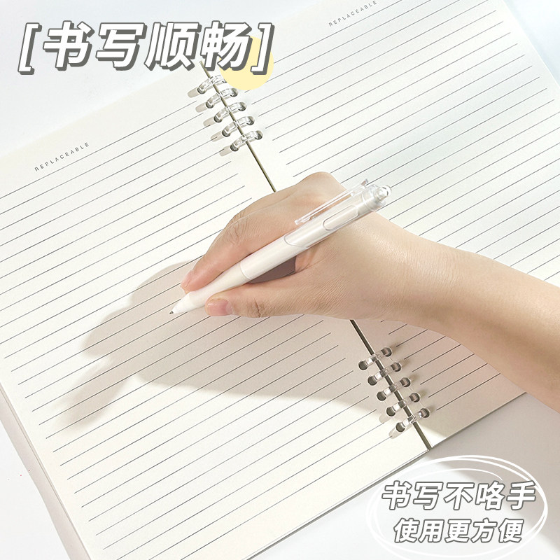 B5不硌手活页本可拆卸线圈笔记本本子a4初中生专用记事纸a5高中生专用可拆环扣网格本大学生考研日记本子文具,淘宝优惠券,粉丝福利购,淘宝优惠卷