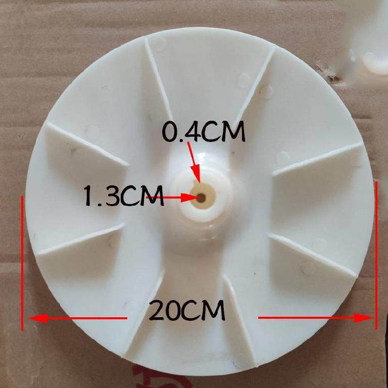 甩肥器撒肥f机施盘飞盘投飞机扬肥器扬化肥饵盘配件农业撒料
