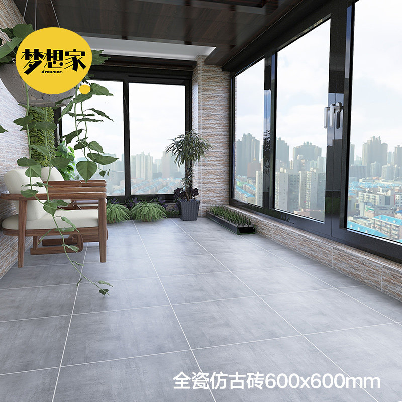 庭院防滑水磨石地砖仿古砖户外院子600x600瓷砖水泥砖客厅广场砖 - 小编推荐 - WePost 全民代运 - 马来西亚中国淘宝代运与集运专家