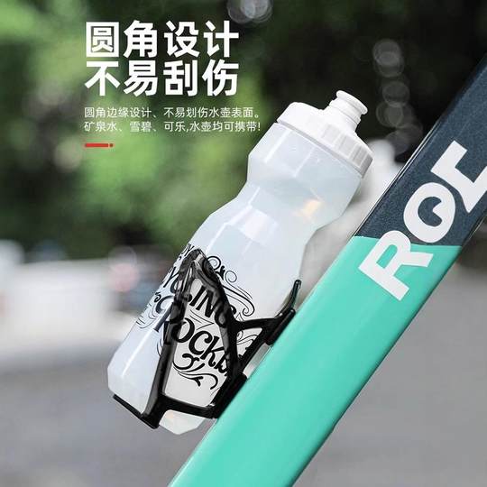 German bicycle water bottle cage without drilling for mountain use