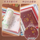 Leather home important certificate storage bag a4 storage book