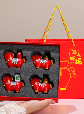 马吉祥物摆件马年卡通桌面装饰