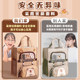 Kapibala Tutorial Bag Handheld Student Carrying