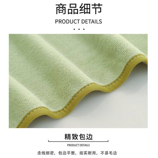 美容院毛巾美容院专用包头洗脸柔软吸水按摩铺床巾浴巾定制logo