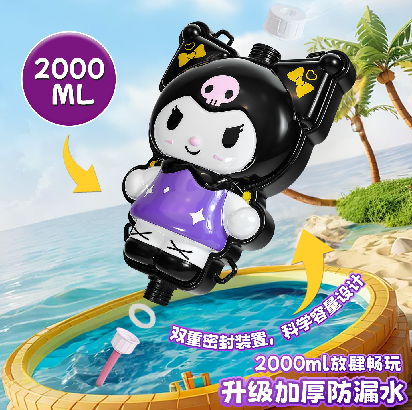 商品详情图片
