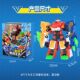 Mini Agent Team Powerful Robot