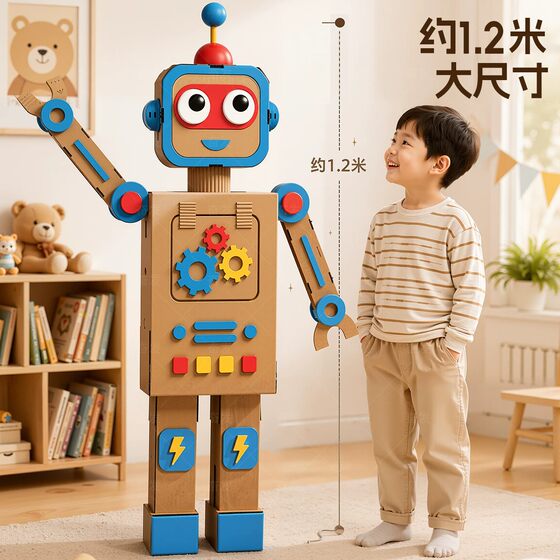 Technology large diy handmade robot
