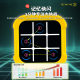 Fun tic-tac-toe ai smart game machine