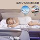 Long-distance travel mat for children to sleep on
