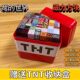 Minecraft Magnetic Cube Storage Box