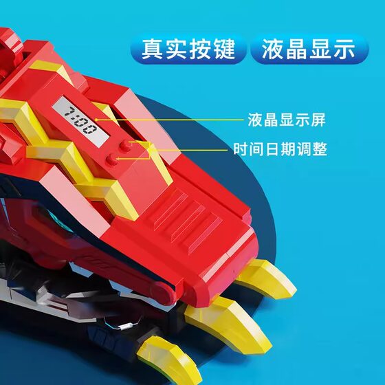 Mini Agents Children's Watch Transformation Toy Boy Super Dinosaur Power Mecha Transformer Gift Fit