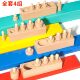 Baby socket cylindrical volume block Montessori early education teaching aids