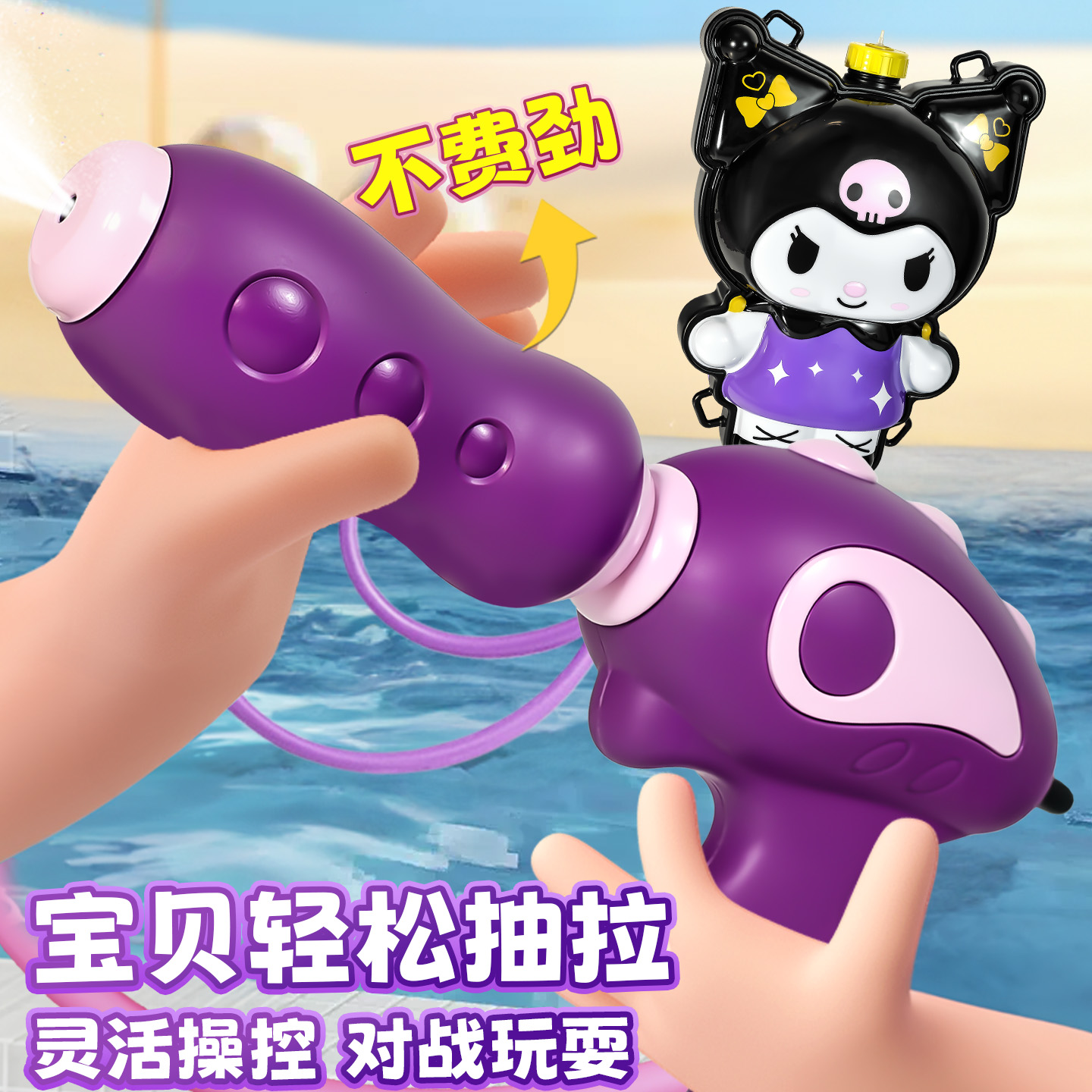 商品详情图片
