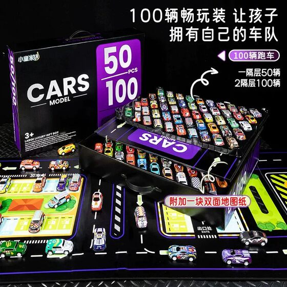 Children's Day gift alloy car toy
