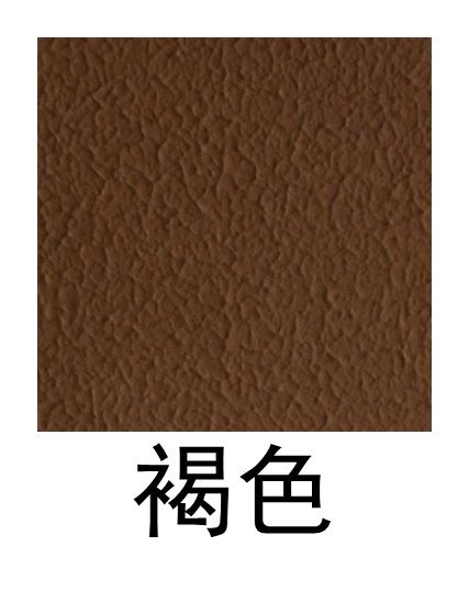 弹性拉毛艺术肌理漆褐色环保净味家用颗粒乳胶漆凹凸花纹造型涂料