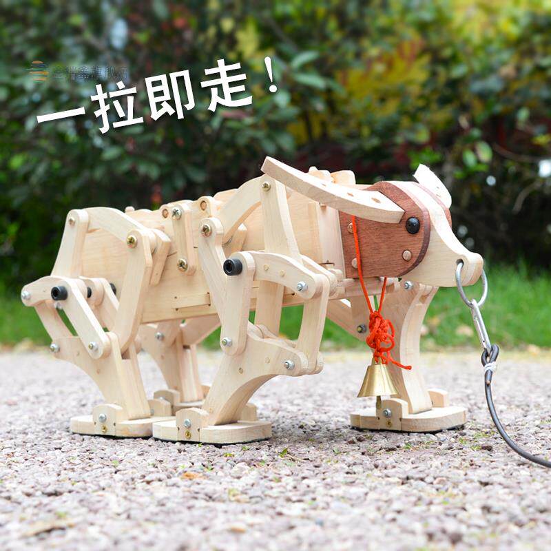 木牛流马三国诸葛亮创意实木模型孩子益智玩具手工机械传动行走车