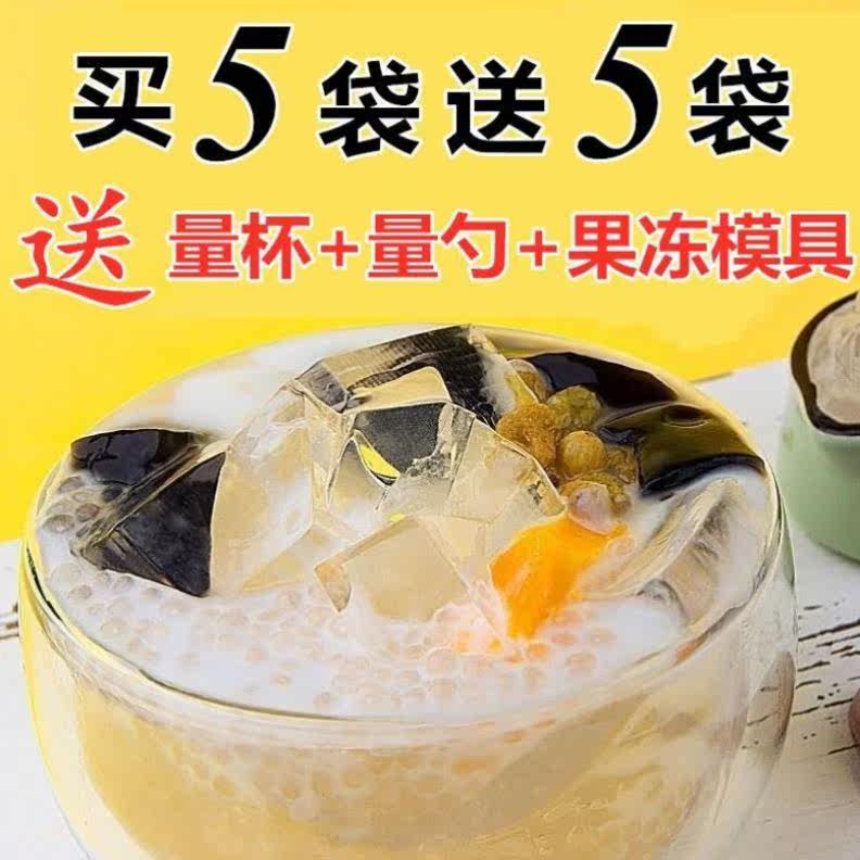 水信玄推荐品牌 新人首单立减十元 21年6月 淘宝海外