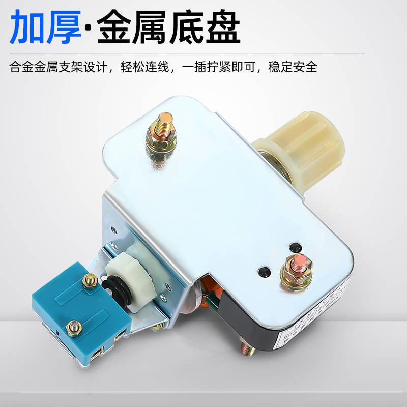 品JL1260A75A10A30A过电流继电器JL1240A20A15A80A120A50A新 - 图2