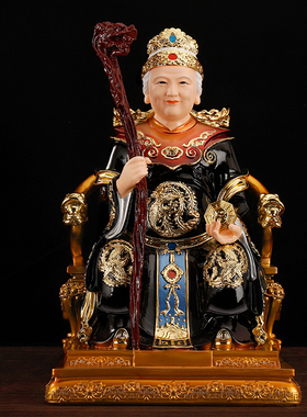 新款无声老母神像摆件