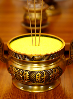 佛具用品明沙金刚明砂