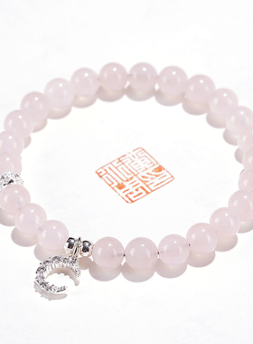 若慕男女水晶轻奢小众手链