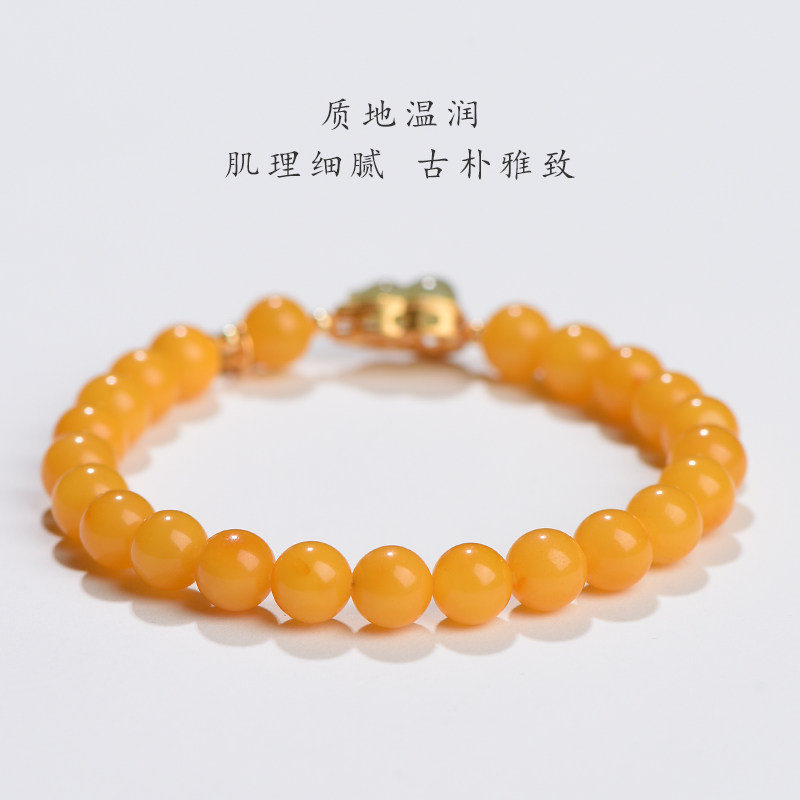 招财女天然蜜蜡和田玉葫芦手串手链 若慕手链