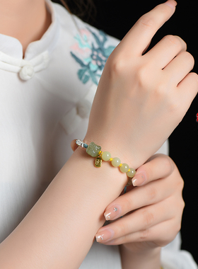 情侣款和田玉醒狮手链