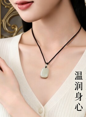 保真天然和田玉平安无事牌项链