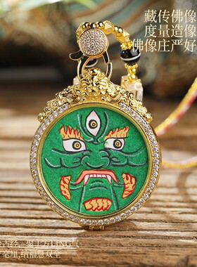 藏式手工编织沙金绿财神唐卡项链