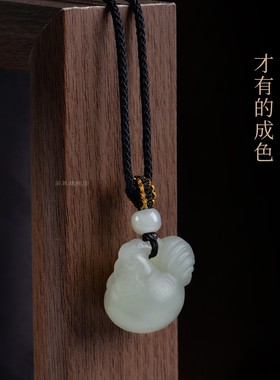 天然和田玉项链女款玉石吊坠