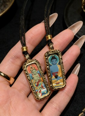 正品西藏热贡手绘唐卡吊坠