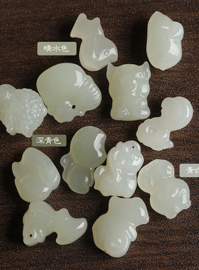 若慕男女和田玉十二生肖吊坠精品