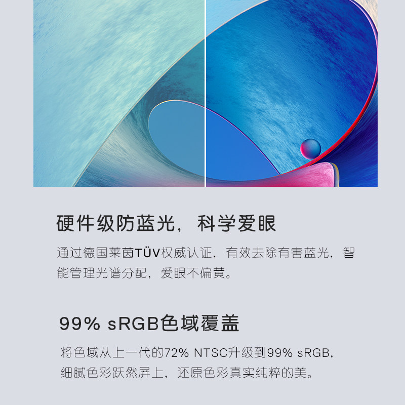 【新品上市】dell /戴尔英特尔一体机 戴尔华佑兄弟一体机