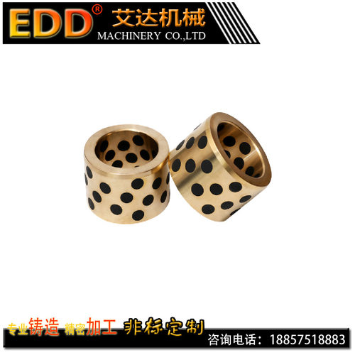 润   砂型铸造离心浇无铸造件D 铸油自工滑轴承石墨铜套定做i. - 图0