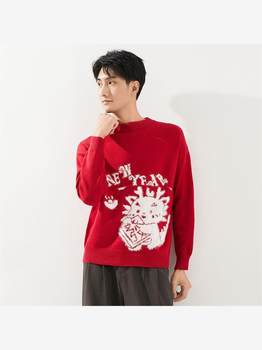 ຄົນອັບເດດ: ແຫ່ງຊາດ sweater ສີແດງຂອງຜູ້ຊາຍຄໍມົນລະດູຫນາວລະດູຫນາວໃຫມ່ຂອງຜູ້ຊາຍແລະແມ່ຍິງແບບດຽວກັນຄູ່ຜົວເມຍໃສ່ເສື້ອ sweater ຜູ້ຊາຍ knitted sweater