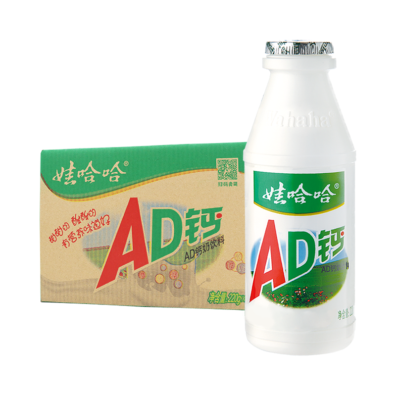 【直播】娃哈哈ad钙奶220g*20瓶酸甜牛奶风味整箱装