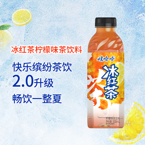 商品图片