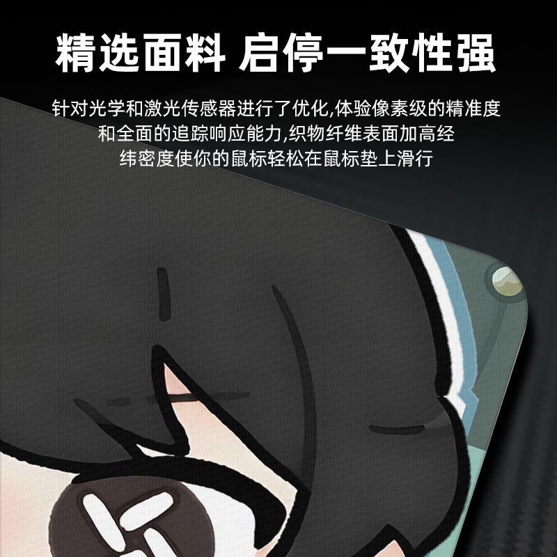 第五人格古董商鼠标垫电竞fps游戏专用2025新款电脑桌垫小号可爱 - 图1
