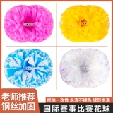 花球 啦 队手 拿花拉拉队 花球 啦 啦 操花球手 拿 花手 摇花 舞蹈 演出 道具