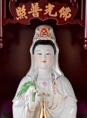 实木佛光普照佛龛陶瓷观音菩萨像香炉莲花灯套装保平安家摆件