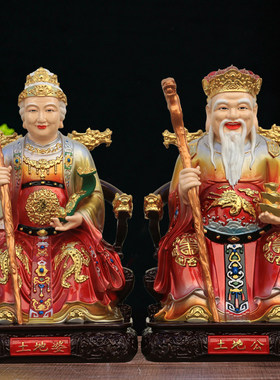 土地公婆神像土地公土地婆福德正神树脂佛像摆件12寸16寸19寸