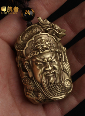 绿航者精选黄铜把玩件铜