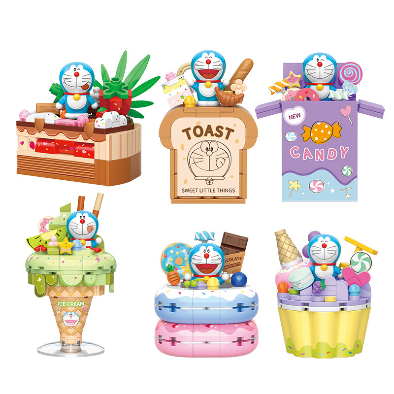 贝乐迪哆啦a梦积木食玩冰箱贴玩具儿童diy小MINI颗粒女孩礼物,淘宝优惠券,粉丝福利购,淘宝优惠卷