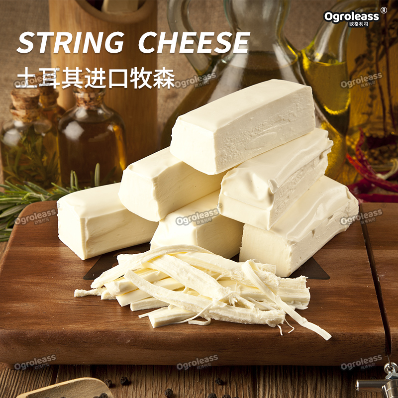 String Cheese奶酪棒进口牧森手撕芝士条块即食奶酪条干酪棒即食-图0