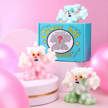 cawcow small monster blind box scented candle birthday present boomer play indoor scented CandleBoy swing piece