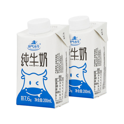 神气水牛广西牧场水牛奶200ml*20盒整箱高钙水牛奶儿童牛奶纯牛奶 - 图3