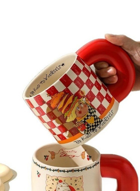 卡通星星人马克杯儿童水杯